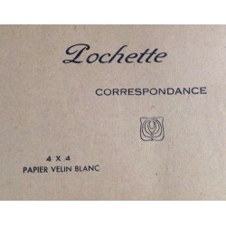 copy of prochain